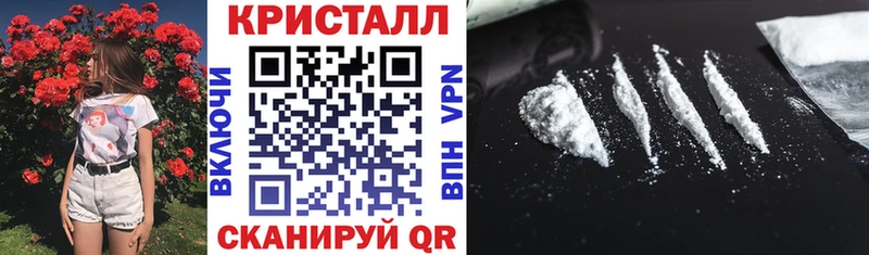 АМФ 97%  Ноябрьск 