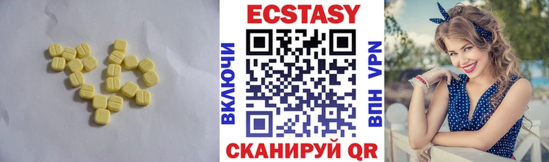 гидра маркетплейс  что такое   Ноябрьск  Ecstasy Punisher 