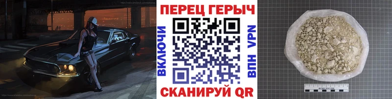 ГЕРОИН Афган  ссылка на мегу онион  Ноябрьск 