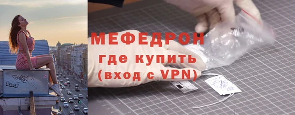 кокаин премиум Верхнеуральск