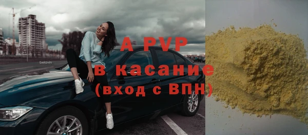 кокаин премиум Верхнеуральск