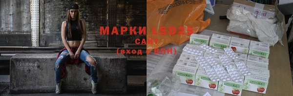 прущие крисы Володарск