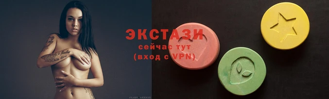 кокаин премиум Верхнеуральск
