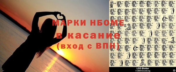 круглые Лагань