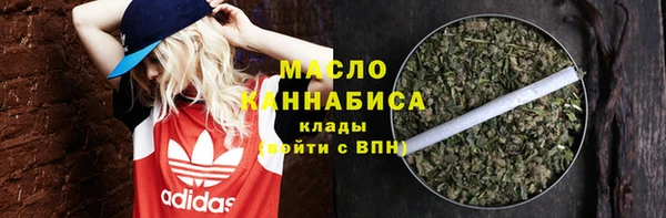 кокаин премиум Верхнеуральск