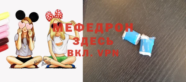 кокаин премиум Верхнеуральск