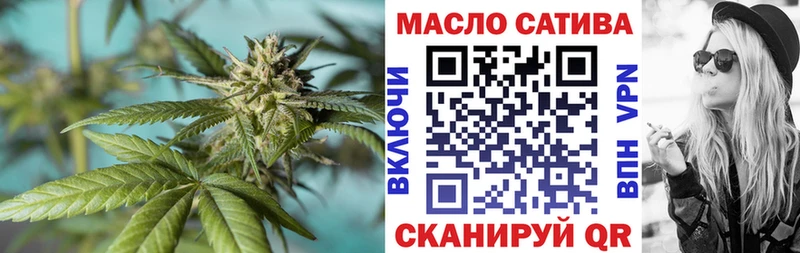 hydra рабочий сайт  Ноябрьск  ТГК жижа 